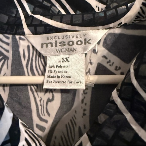 Exclusively Misook Petite Animal Print Shimmer Sheer Sequin Zip Jacket 3XL PLUS - Picture 2 of 8